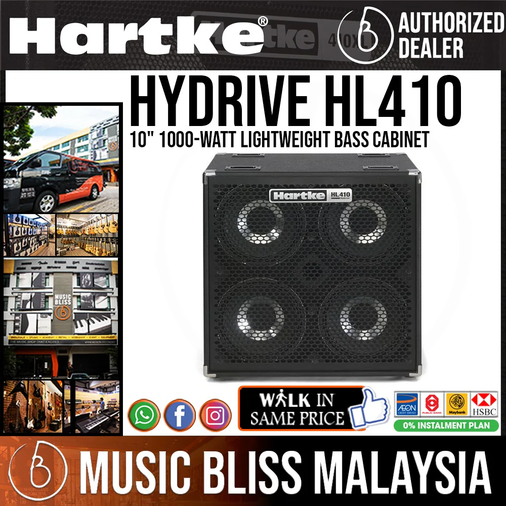 Hartke HyDrive HL410 1000-watt 4x10" Bass Cabinet