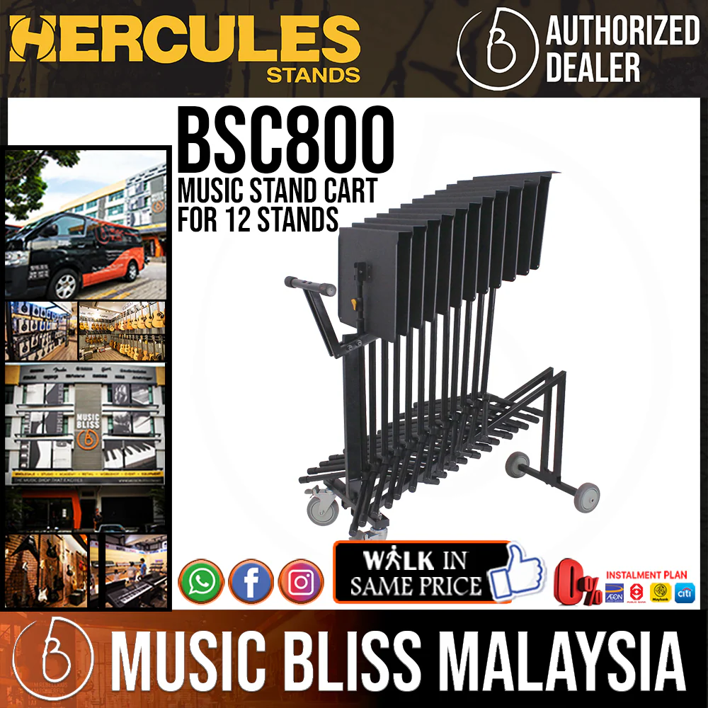 Hercules BSC800 Music Stand Cart for 12 Stands