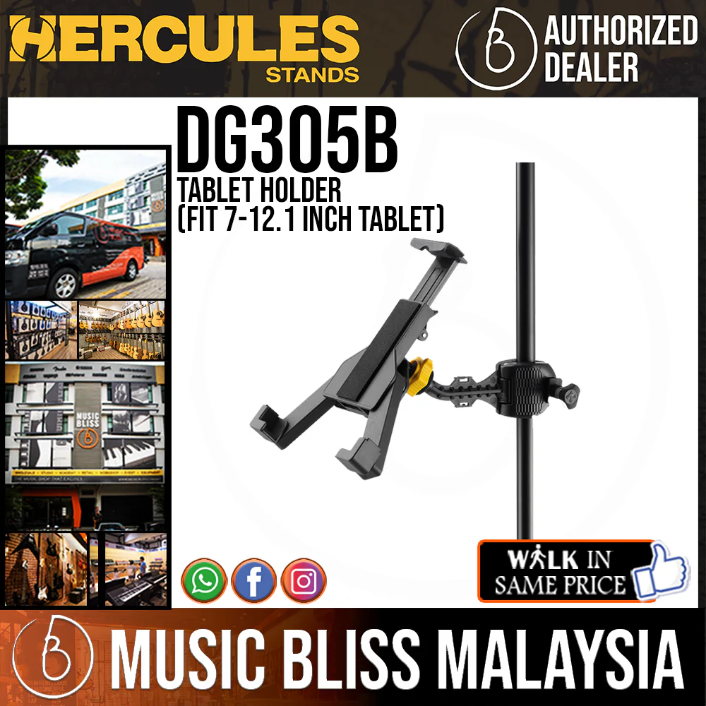 Hercules DG305B Tablet Holder (Fit 7-12.1 Inch Tablet)