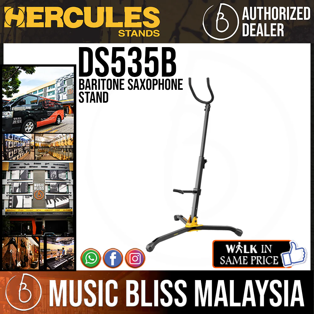 Hercules DS535B Baritone Saxophone Stand