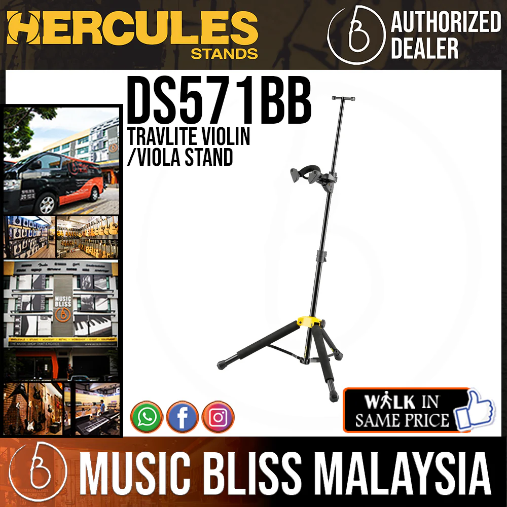 Hercules DS571BB Travlite Violin/Viola Stand
