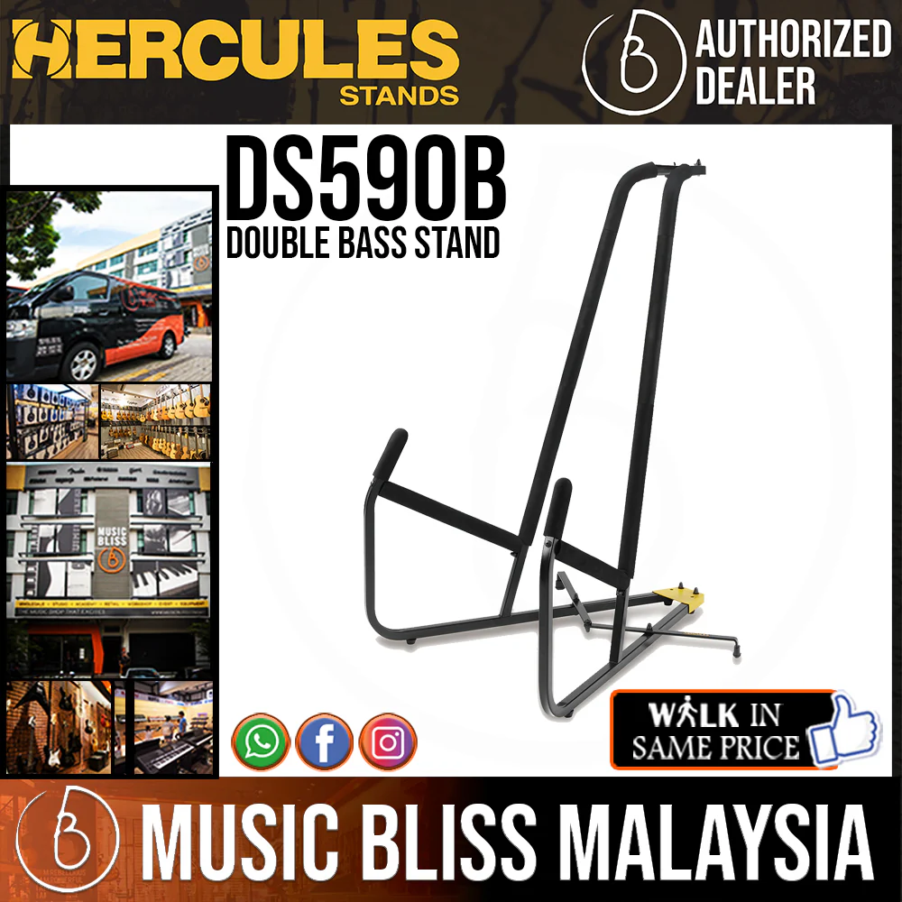Hercules DS590B Double Bass Stand