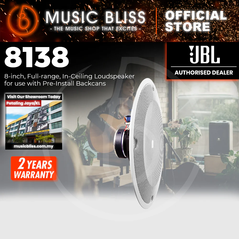 JBL 8138 8" Full-Range In-Ceiling Loudspeaker