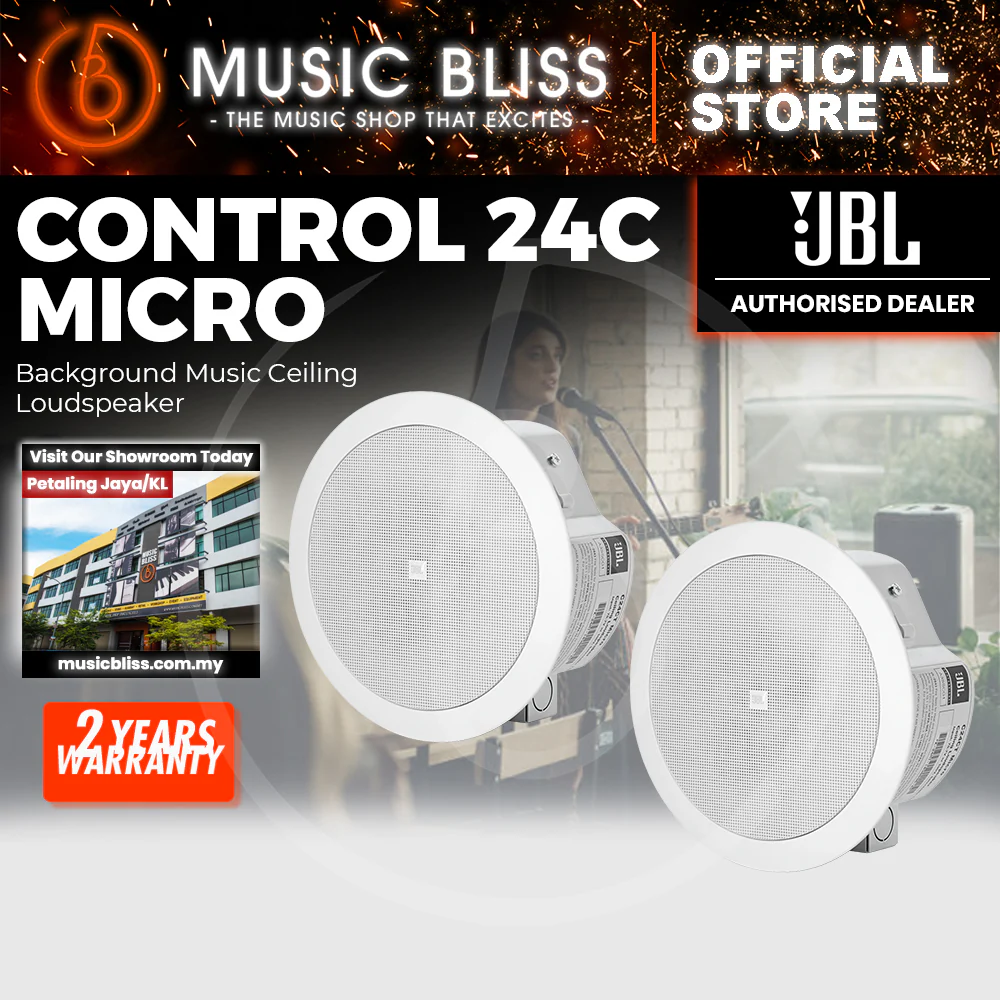 JBL Control 24C Micro 4.5" 30W Background Music Ceiling Loudspeaker - Pair