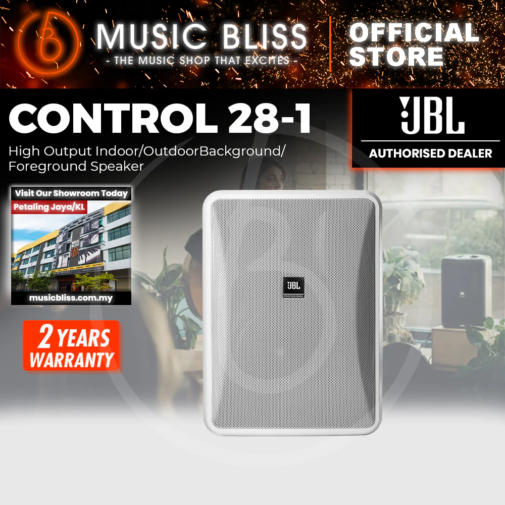 JBL Control 28-1 8 inch Indoor/Outdoor Speaker - White