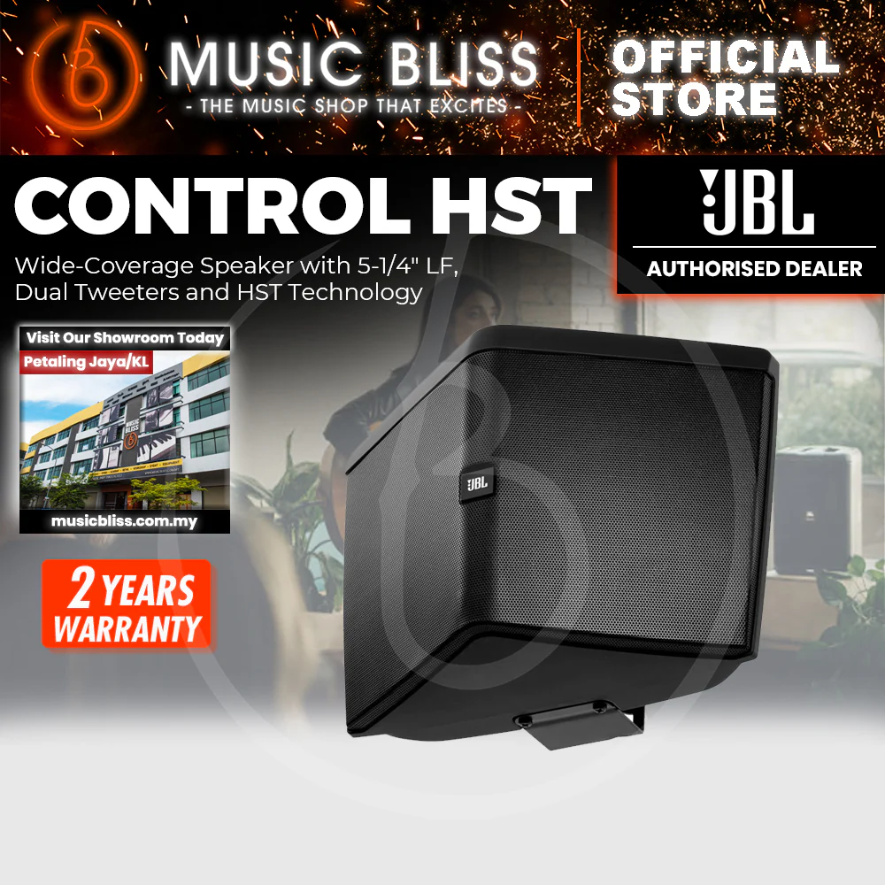 JBL Control HST 100W 2-Way 5.25" Passive Wide-Coverage Speaker - Black