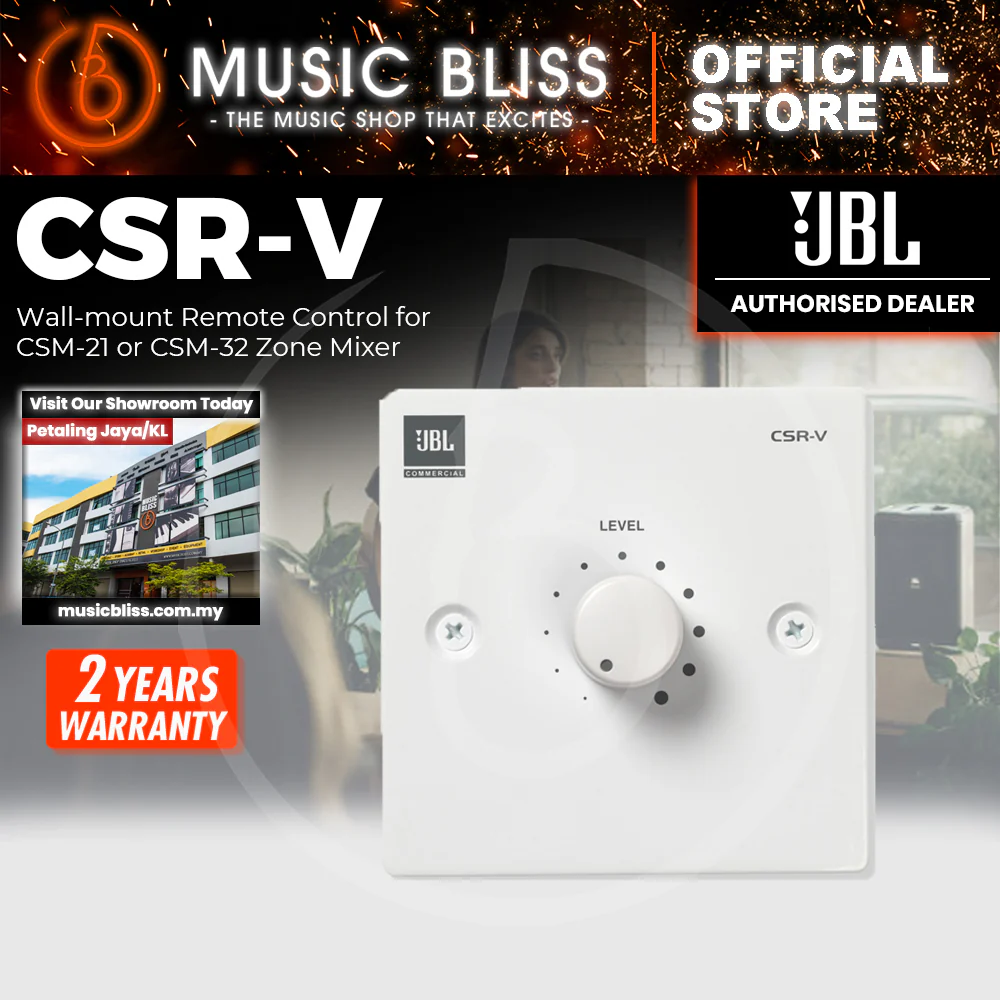JBL CSR-V Wall Mounted Remote Control for CSM Mixers - White