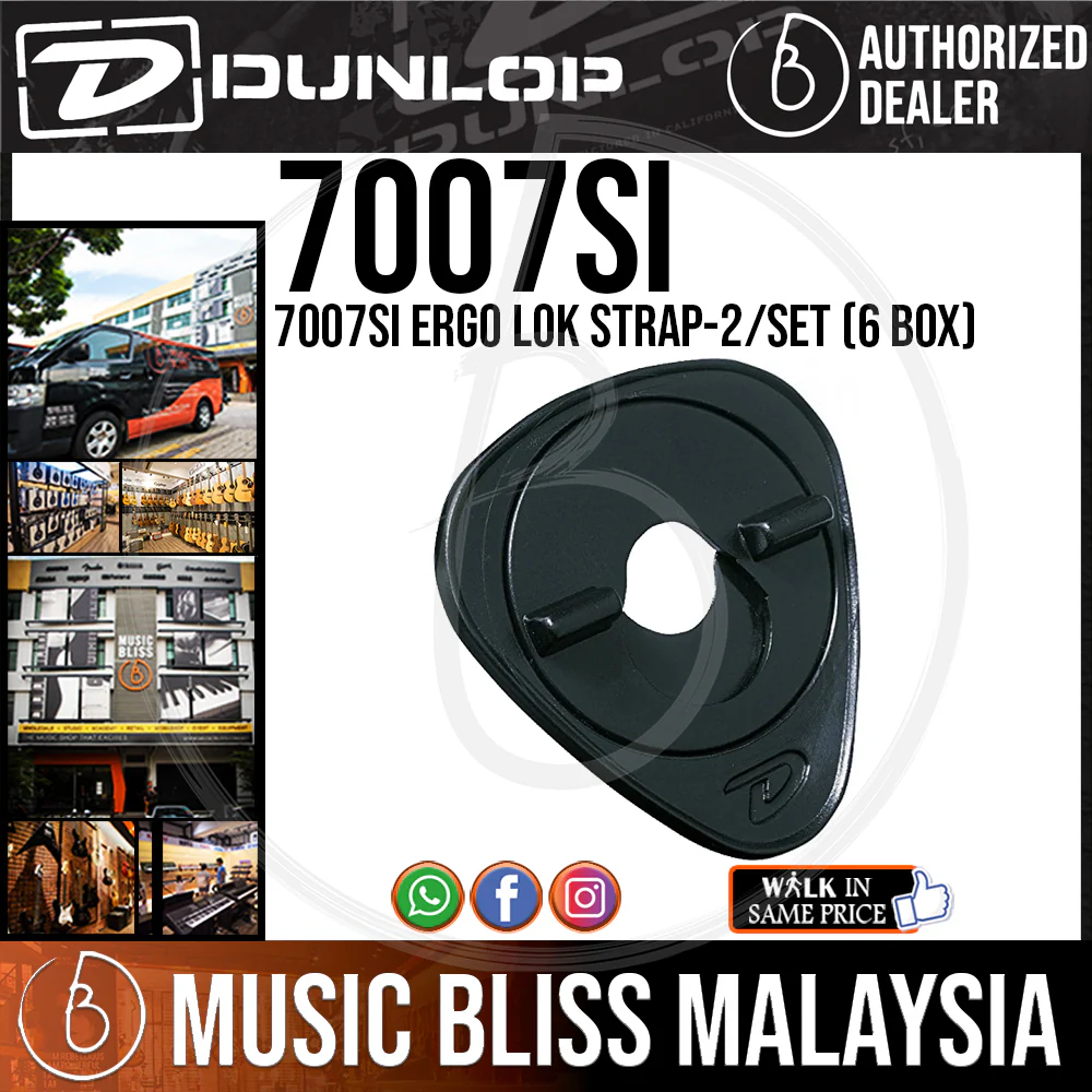 Jim Dunlop 7007SI Ergo Guitar Strap Lock - Pair