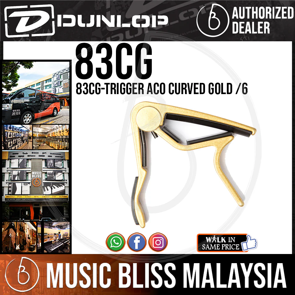 Jim Dunlop 83CG Acoustic Trigger Capo, Curved, Gold