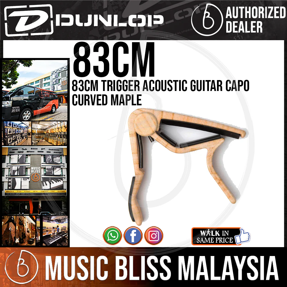 Jim Dunlop 83CM Acoustic Trigger Capo, Curved, Maple