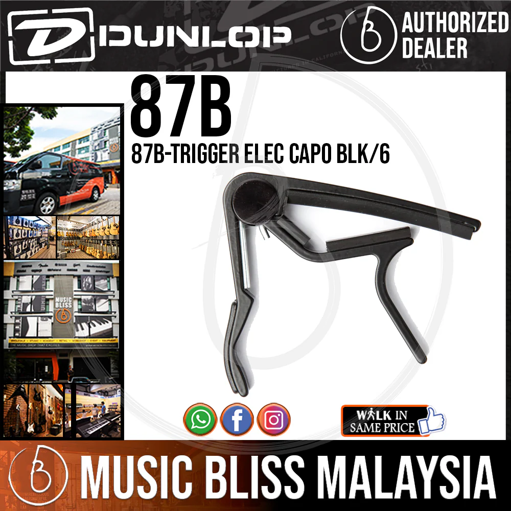 Jim Dunlop 87B Electric Guitar Trigger Capo, Black