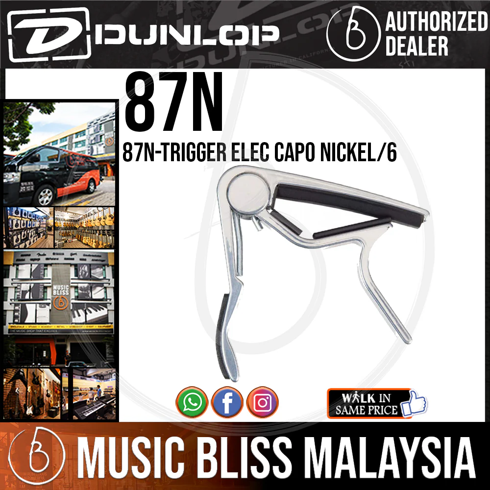 Jim Dunlop 87N Electric Guitar Trigger Capo, Nickel