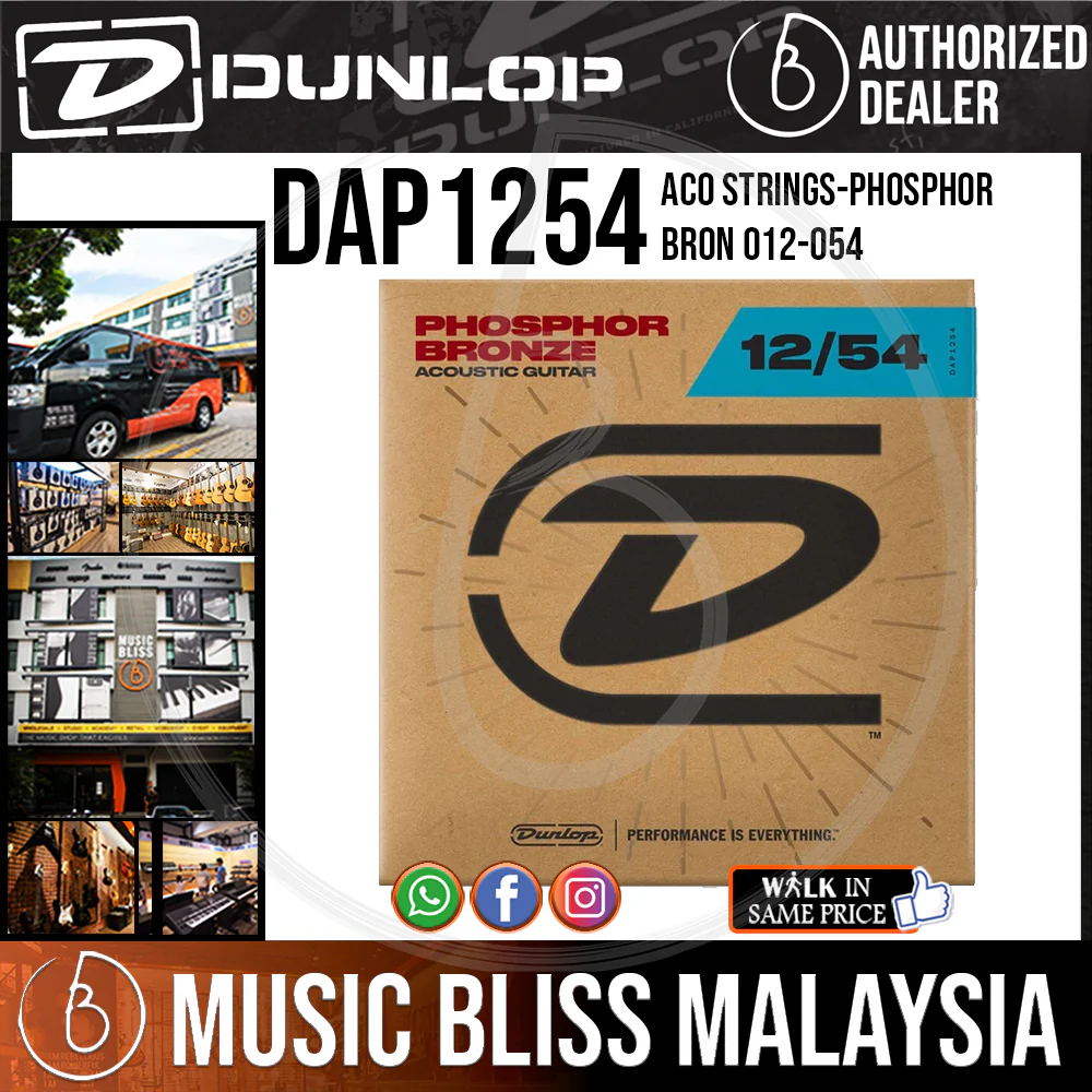 Jim Dunlop DAP1254 Phosphor Bronze Acoustic Guitar String 012-054