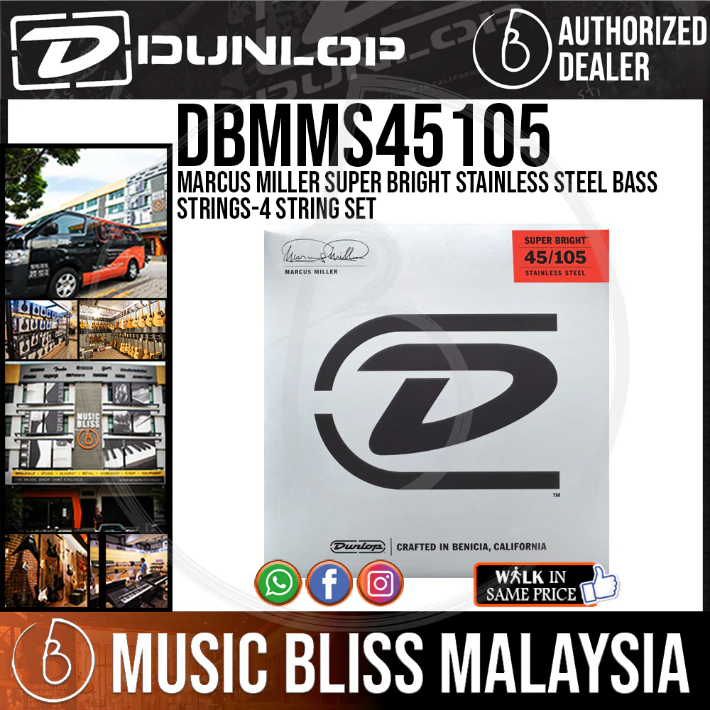 Jim Dunlop DBMMS45105 Marcus Miller Super Bright Bass Strings 045-105 - 4 String Set