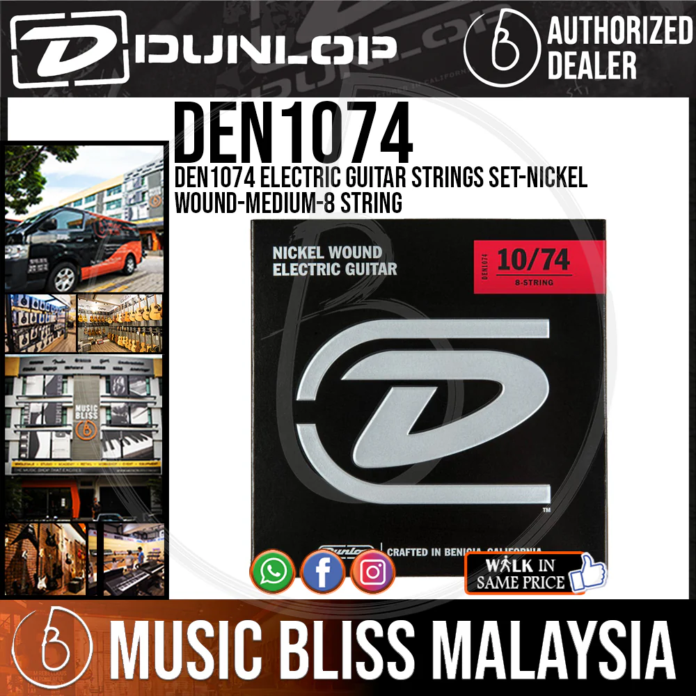 Jim Dunlop DEN1074 Nickel Wound Electric Guitar Strings - Medium 010–074 - 8-Strings