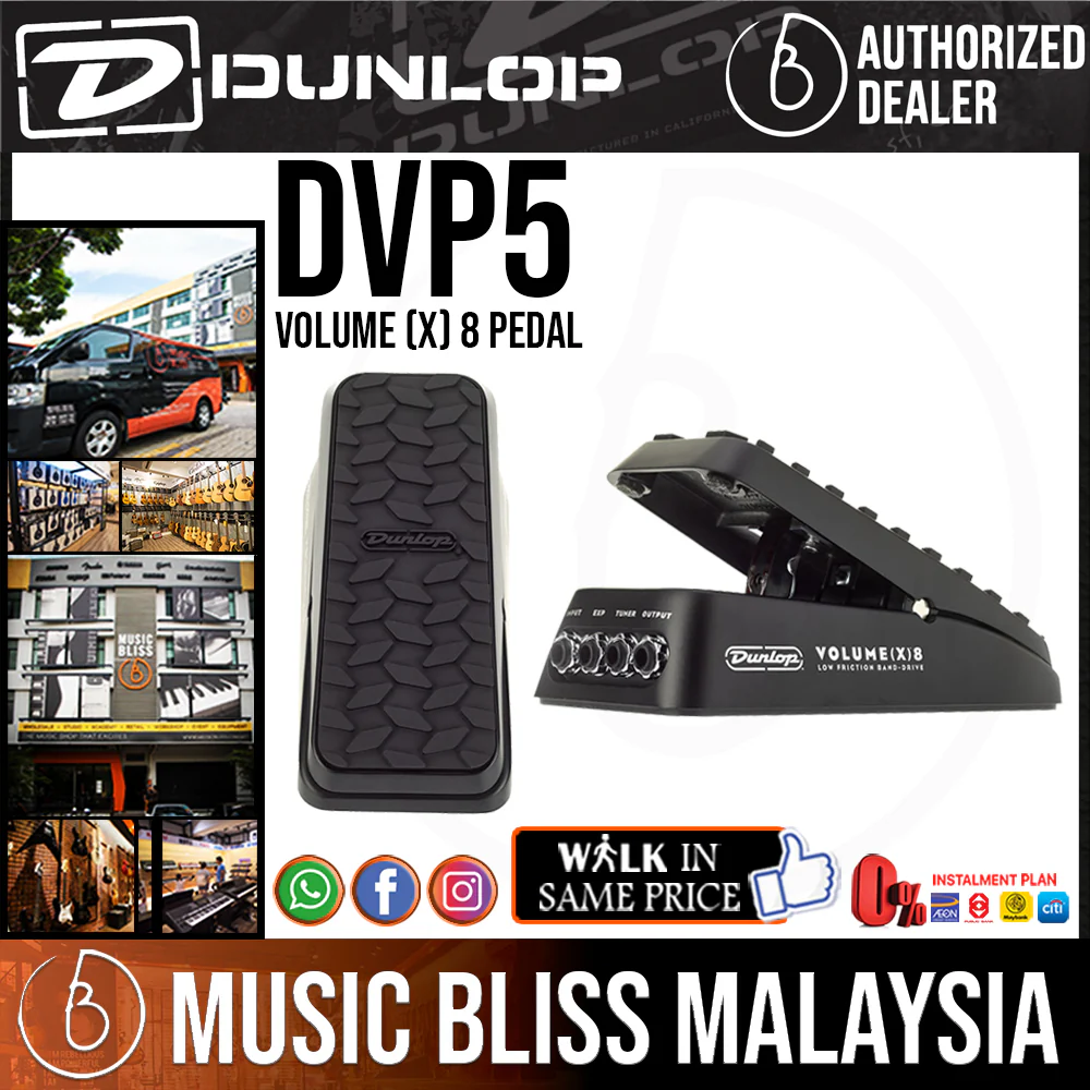 Jim Dunlop DVP5 Volume 8 Pedal