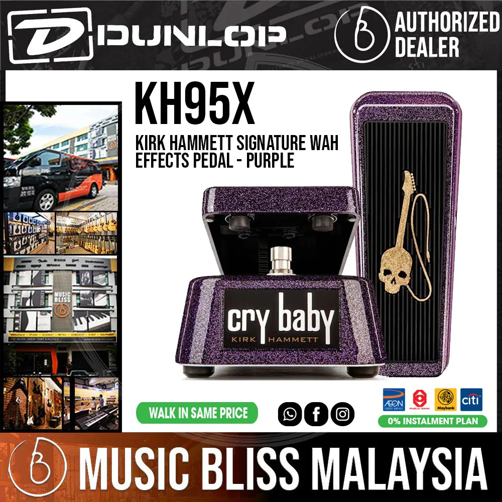 Jim Dunlop KH95X Kirk Hammett Signature Cry Baby Wah Pedal - Purple