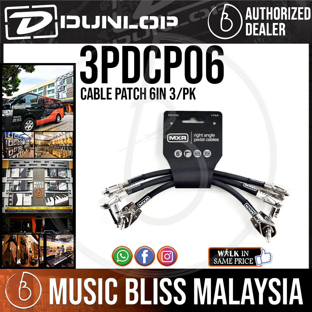Jim Dunlop MXR 3PDCP06 6" Patch Cable