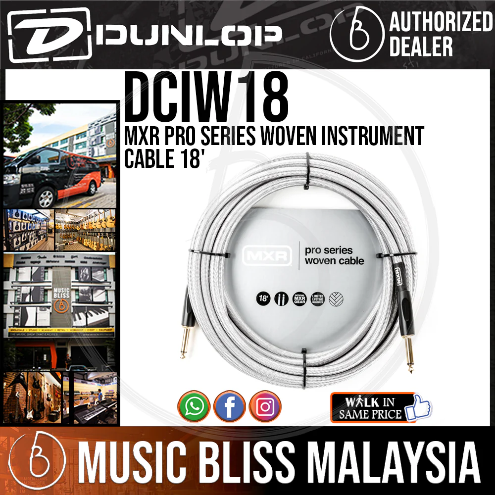 Jim Dunlop MXR DCIW18 18ft Pro Series Woven Instrument Cable - Straight/Straight