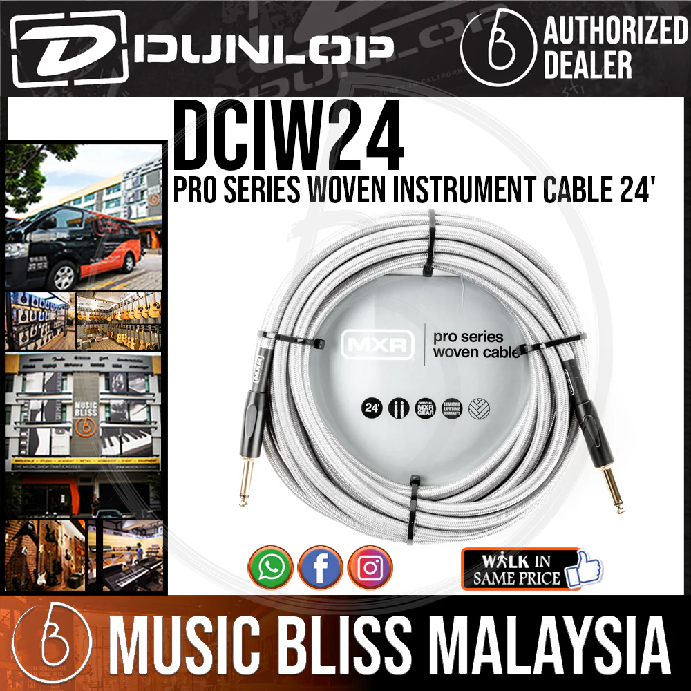 Jim Dunlop MXR 24ft DCIW24 Pro Series Woven Instrument Cable - Straight/Straight