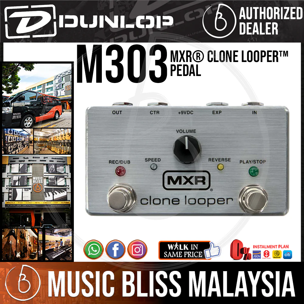 Jim Dunlop MXR M303 Clone Looper Pedal