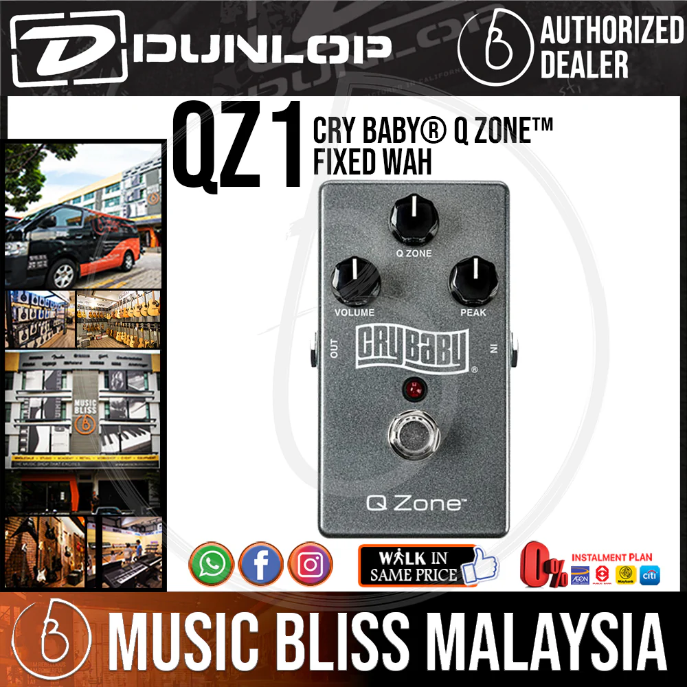 Jim Dunlop MXR QZ1 Cry Baby Q Zone Fixed Wah Pedal