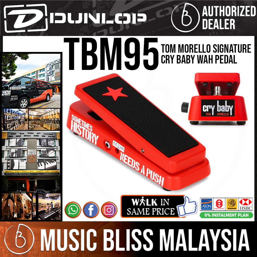 Jim Dunlop TBM95 Tom Morello Signature Cry Baby Wah Pedal