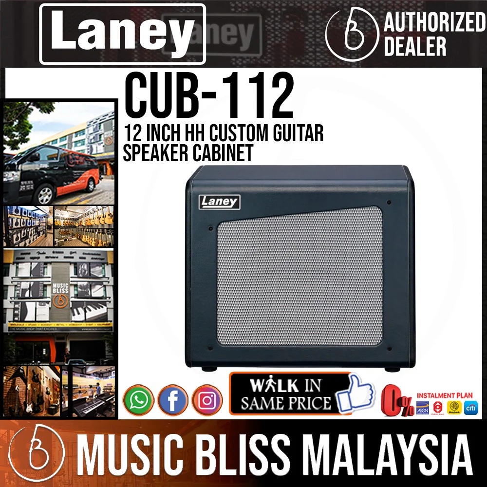 Laney CUB-112 50W 1x12" Guitar Amp Speaker Cabinet