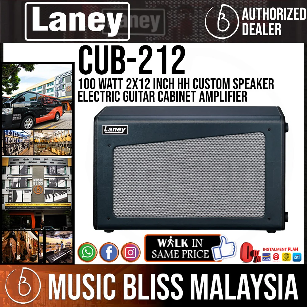 Laney CUB-212 100W 2×12" Guitar Amp Speaker Cabinet