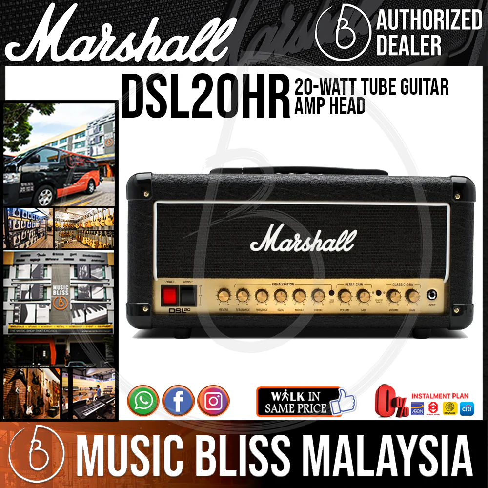 Marshall DSL20HR 20-watt Tube Guitar Amp Head