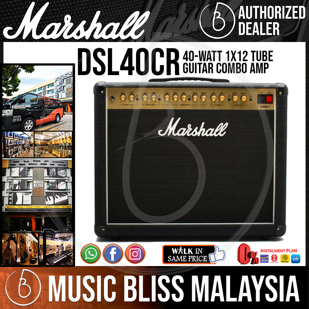 Marshall DSL40CR 40-watt 1x12 Tube Guitar Combo Amp