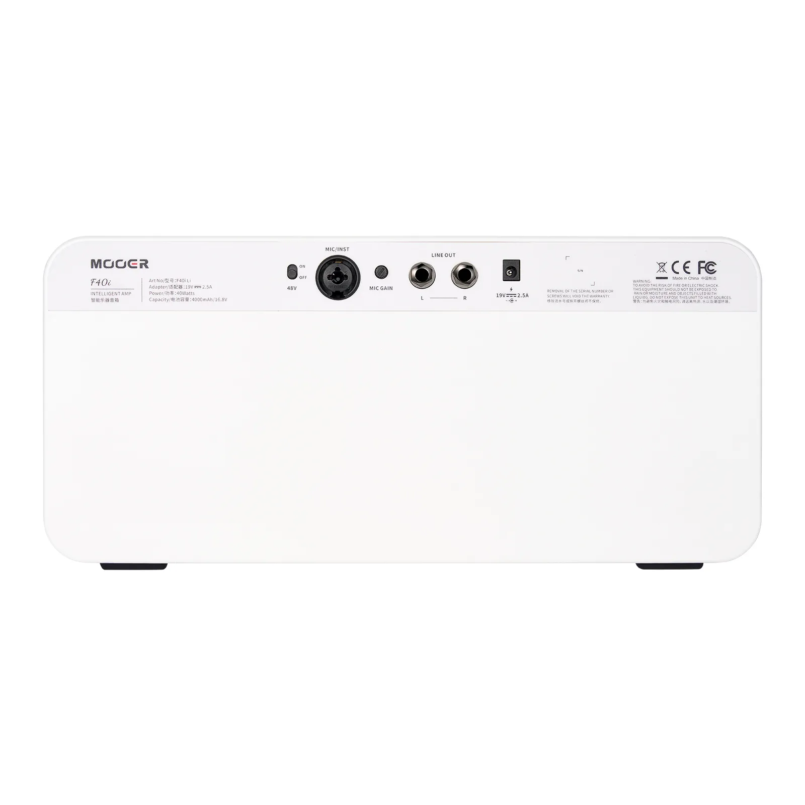 Mooer F40i AI Intelligent Amp - White - Image 4