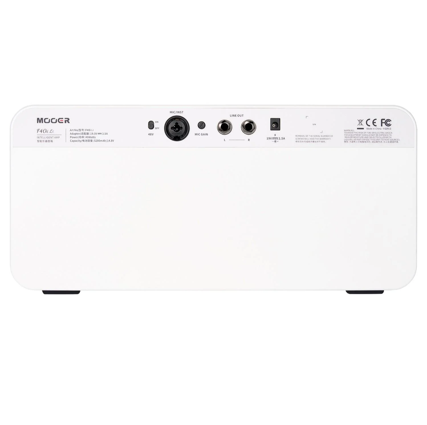 Mooer F40i AI Intelligent Amp with Lithium Battery - White Stellar - Image 3