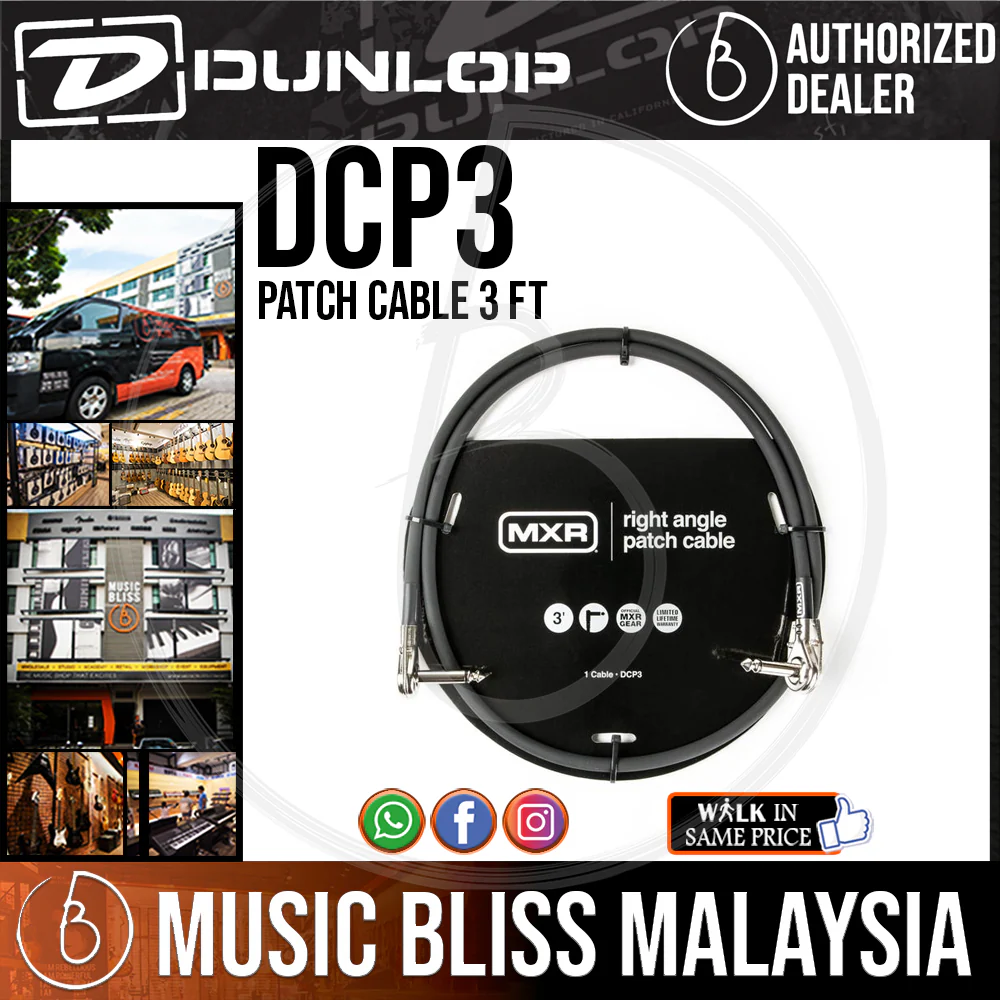 Jim Dunlop MXR DCP3 3ft Patch Cable