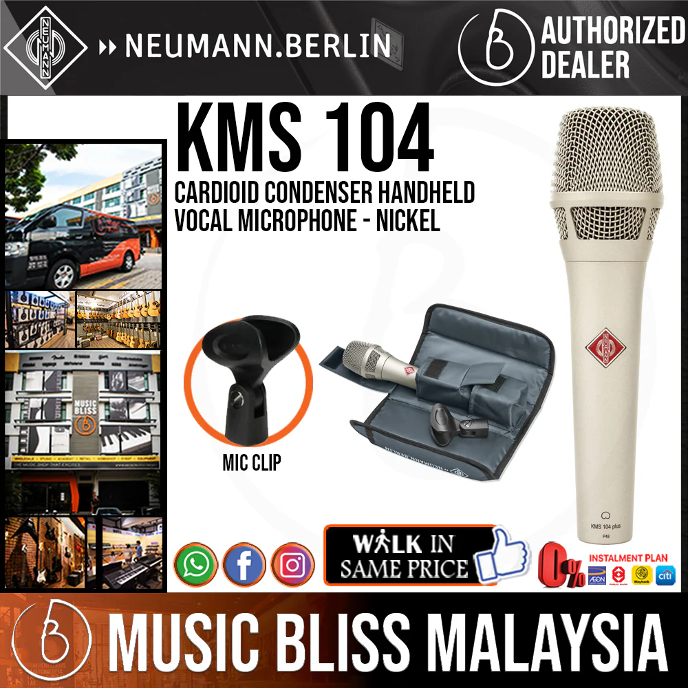 Neumann KMS 104 Cardioid Condenser Handheld Vocal Microphone - Nickel