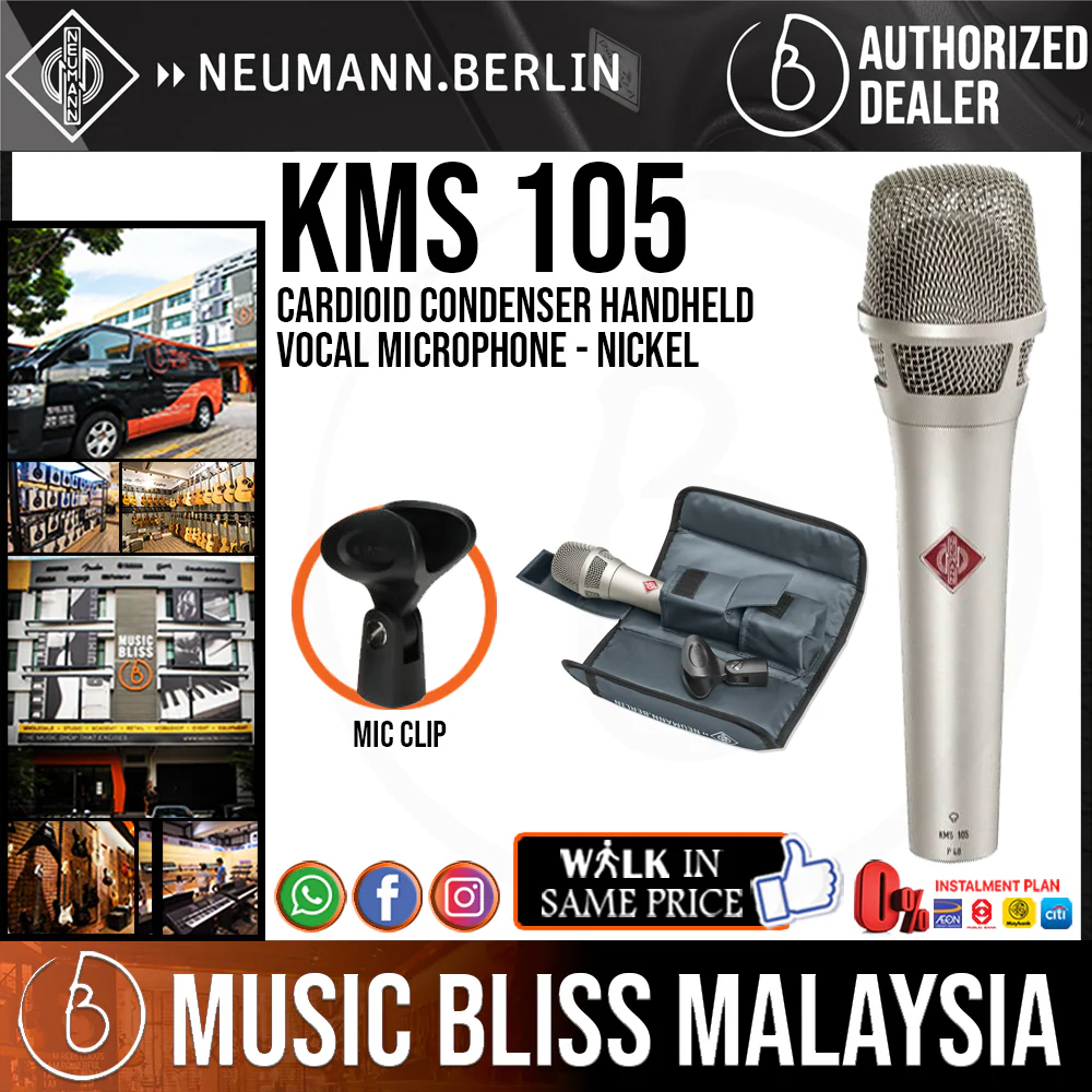 Neumann KMS 105 Cardioid Condenser Handheld Vocal Microphone - Nickel