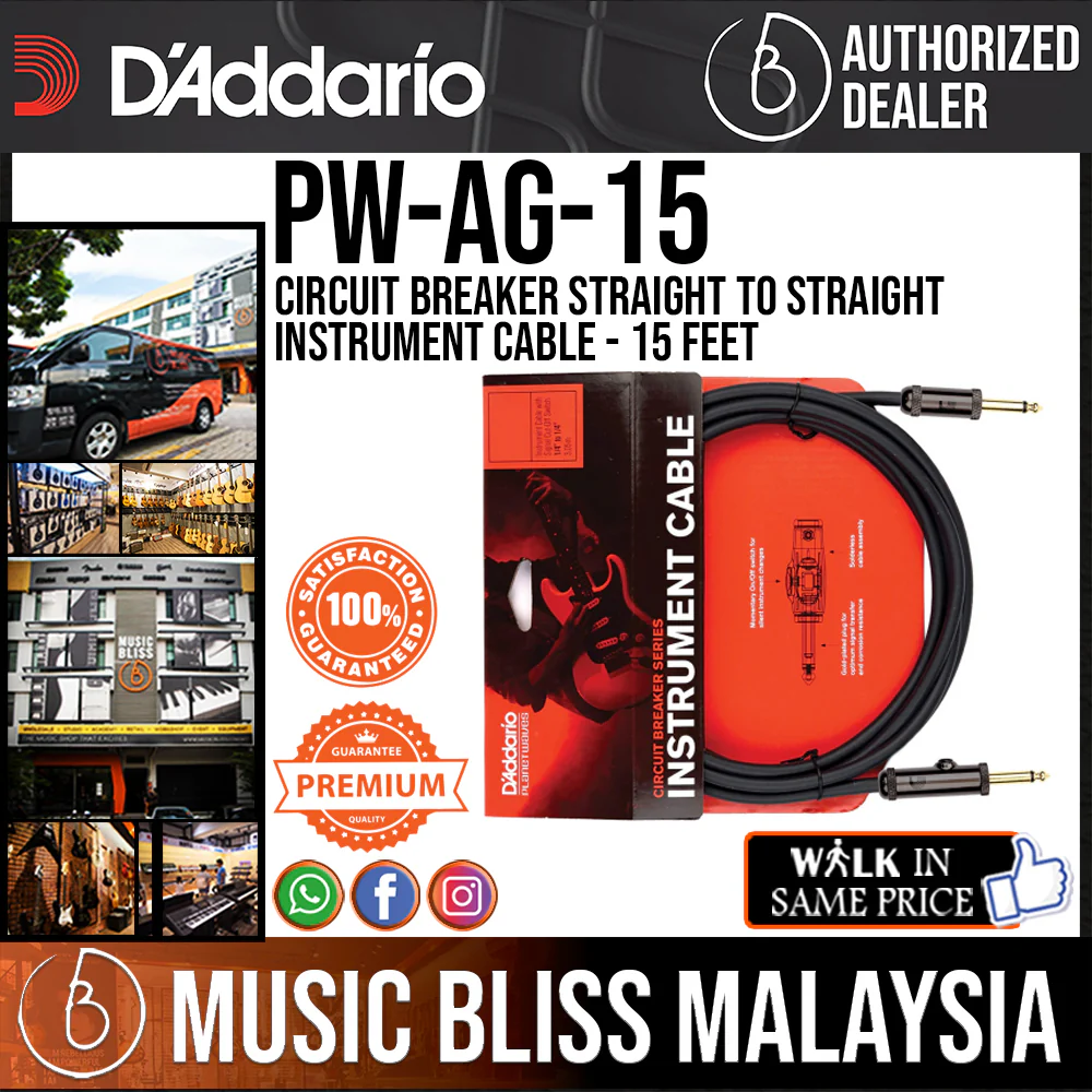 D'Addario PW-AG-15 Circuit Breaker Straight to Straight Instrument Cable - 15 feet