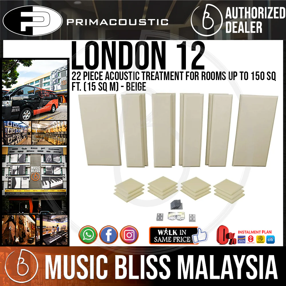 Primacoustic London 12 - 22 Piece Acoustic Treatment - Beige