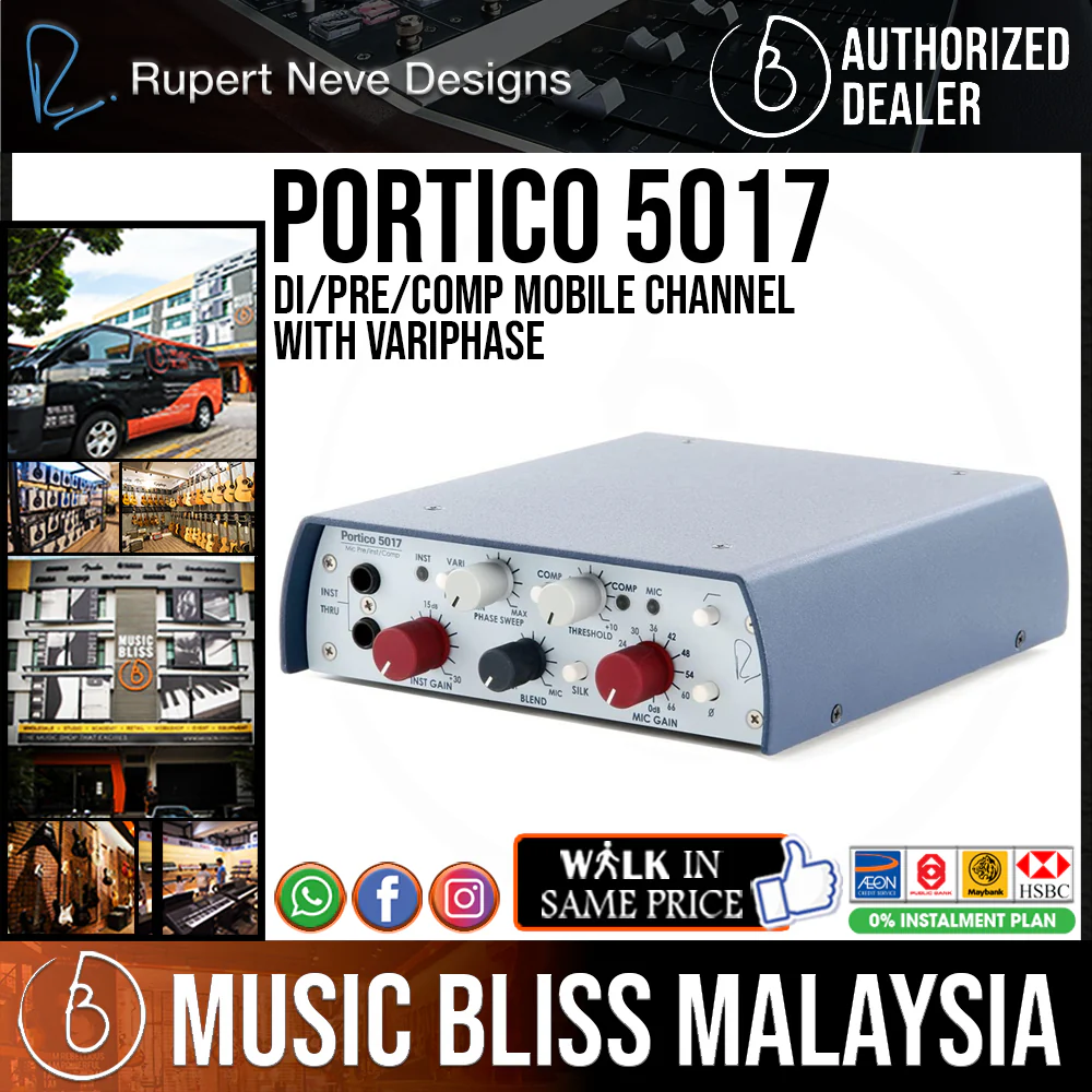 Rupert Neve Designs Portico 5017 DI/Pre/Comp Mobile Channel with Variphase