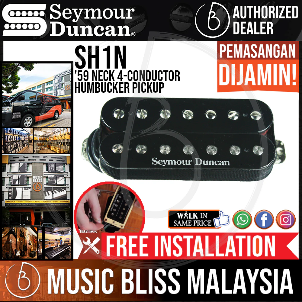 Seymour Duncan SH-1N ’59 Neck 4-Conductor Humbucker Pickup - Black [Free In-Store Installation]