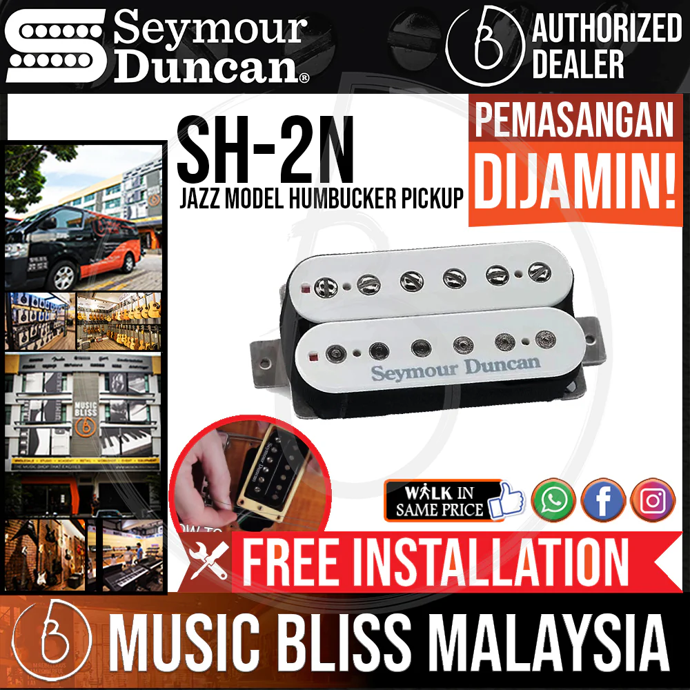Seymour Duncan SH-2N Jazz Model Humbucker Pickup - White [Free In-Store Installation]