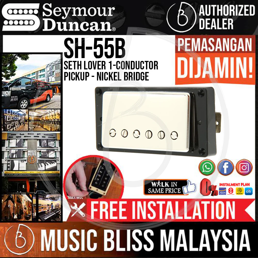 Seymour Duncan SH-55b Seth Lover 1-Conductor Pickup - Nickel Bridge [Free In-Store Installation]