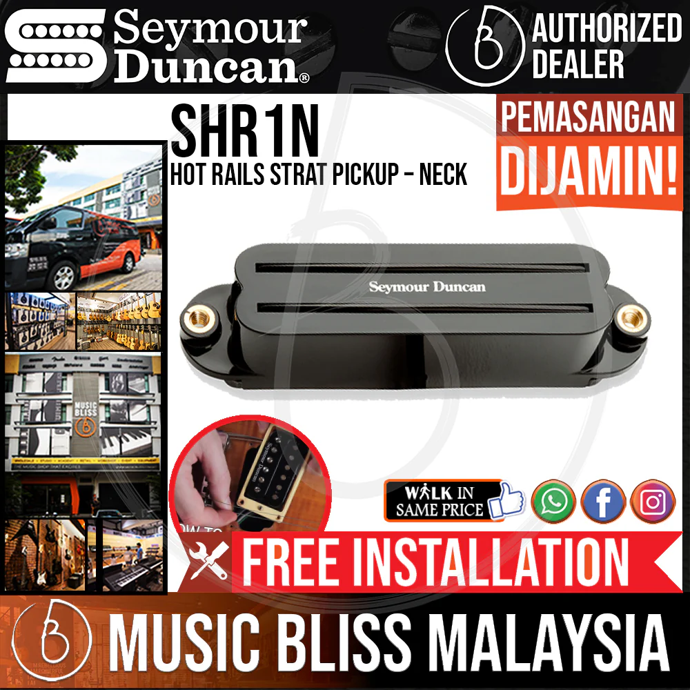 Seymour Duncan SHR-1N Hot Rails Strat Pickup - Black Neck [Free In-Store Installation]