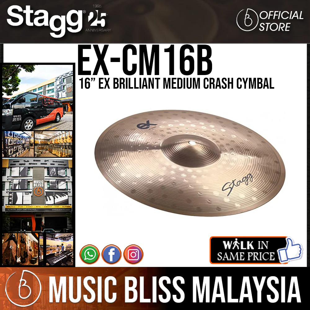 Stagg EX-CM16B 16” EX Brilliant Medium Crash Cymbal
