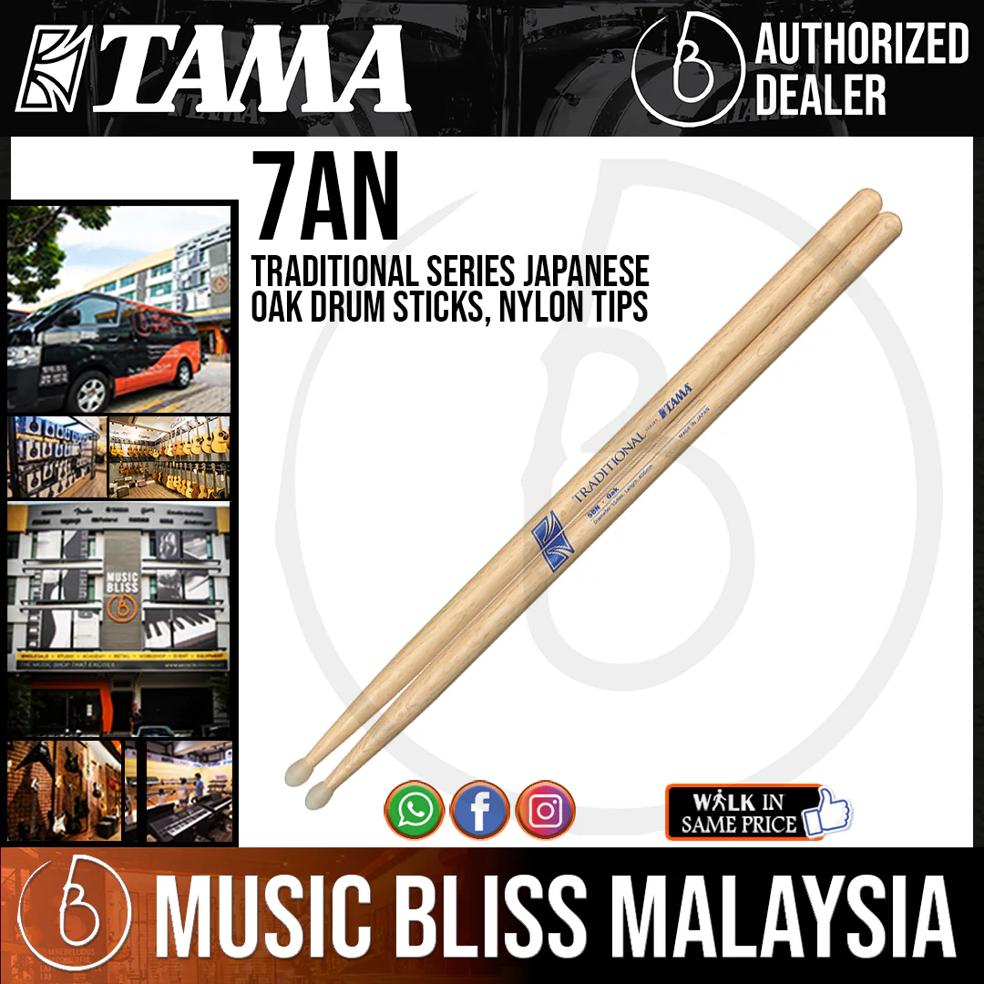 Tama 7AN Traditional Series Japanese Oak Drum Sticks, Nylon Tips