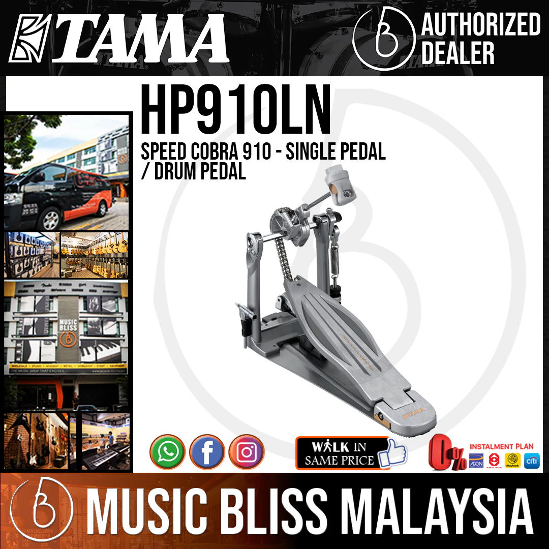 Tama HP910LN Speed Cobra 910 - Single Pedal / Drum Pedal