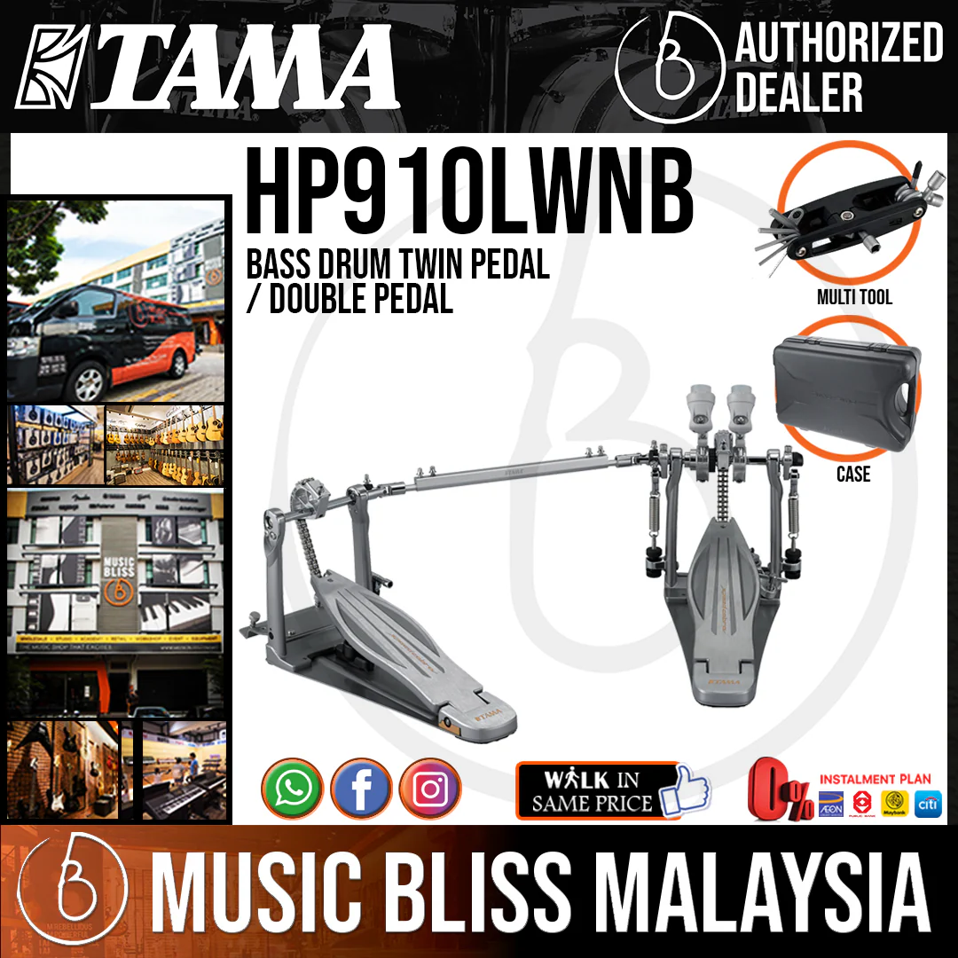 Tama HP910LWNB Bass Drum Twin Pedal / Double Pedal with Case
