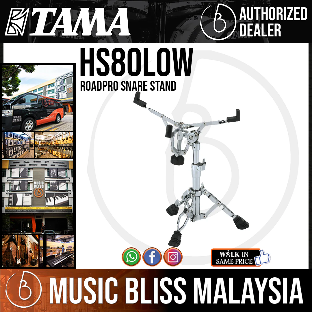 Tama HS80LOW Roadpro Snare Stand