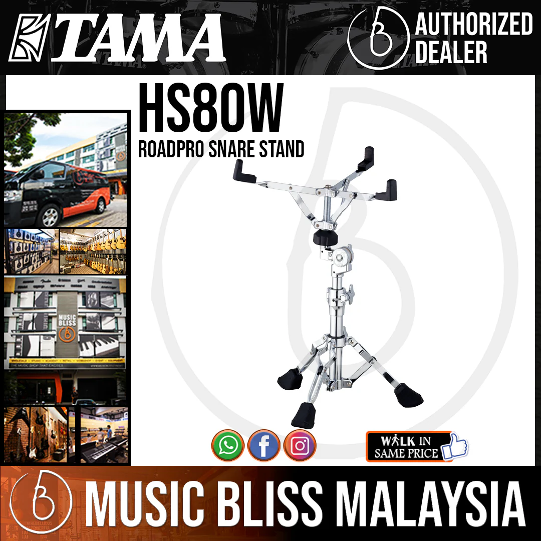 Tama HS80W Roadpro Snare Stand