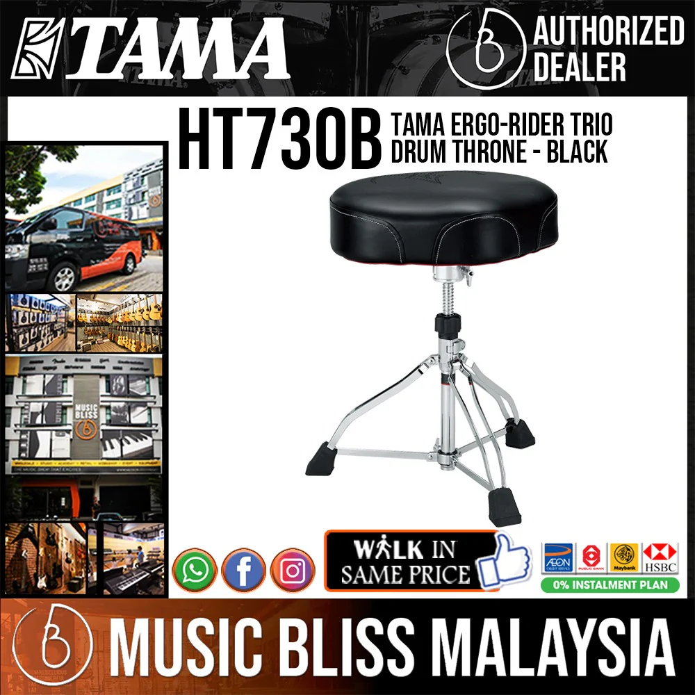 Tama HT730B Ergo-Rider Trio Drum Throne - Black